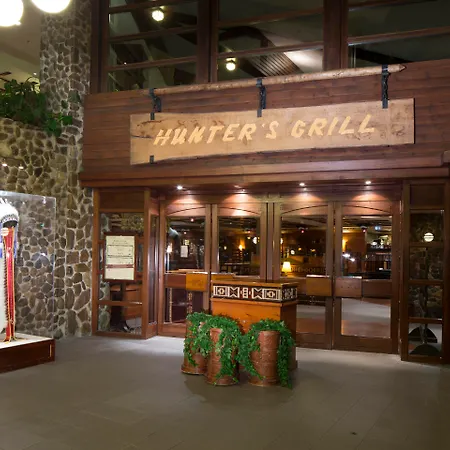 Hotel Sequoia Coupvray
