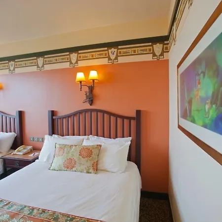Hotel Sequoia 3*